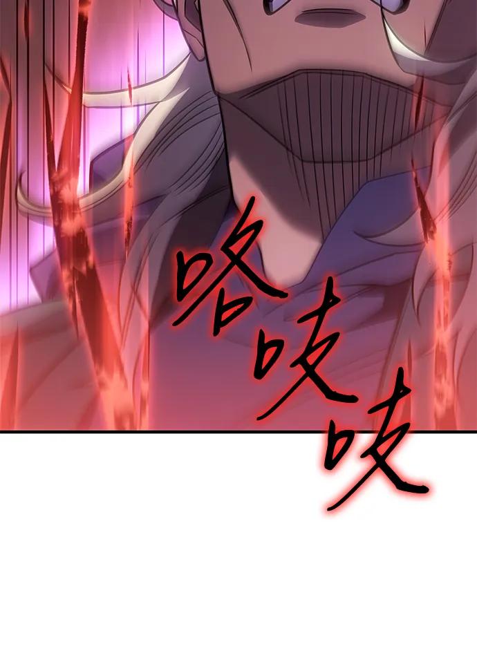 第 106 页