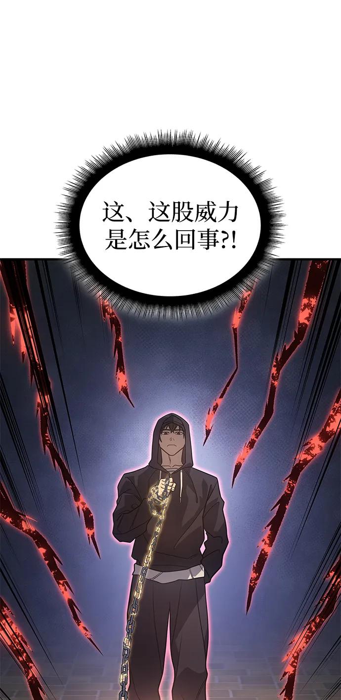 第 107 页