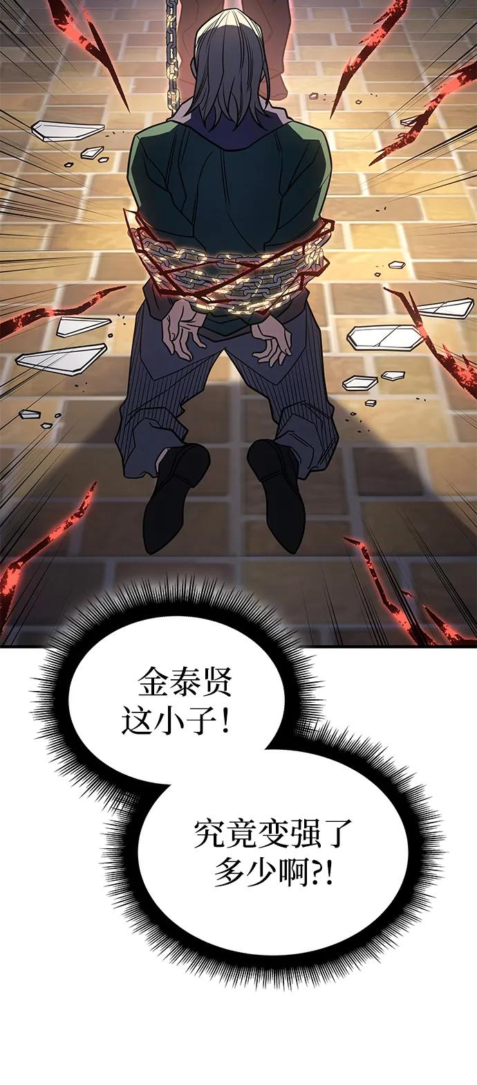 第 108 页