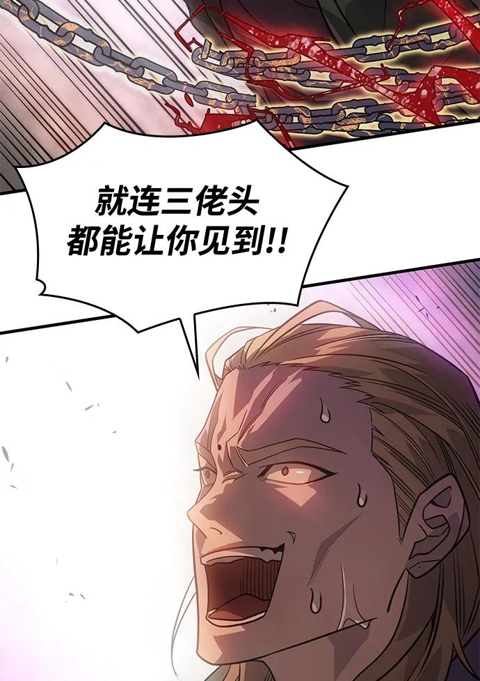 第 115 页