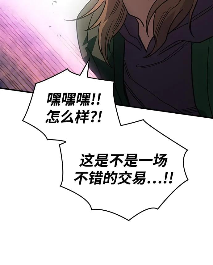 第 116 页