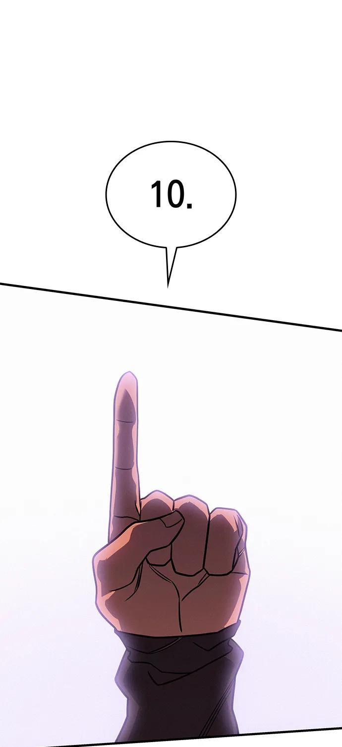 第 117 页