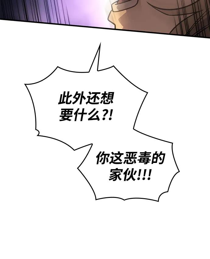 第 119 页