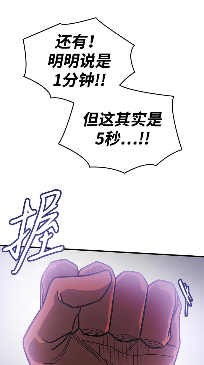 第 120 页