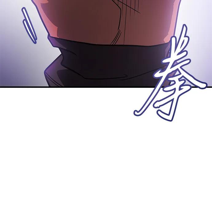 第 121 页