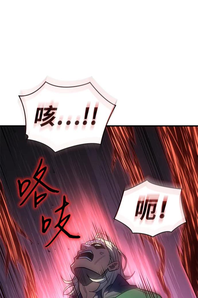 第 122 页