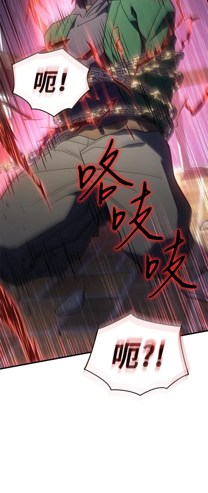 第 123 页