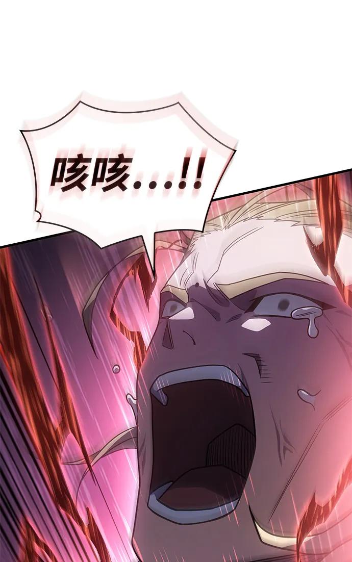 第 124 页