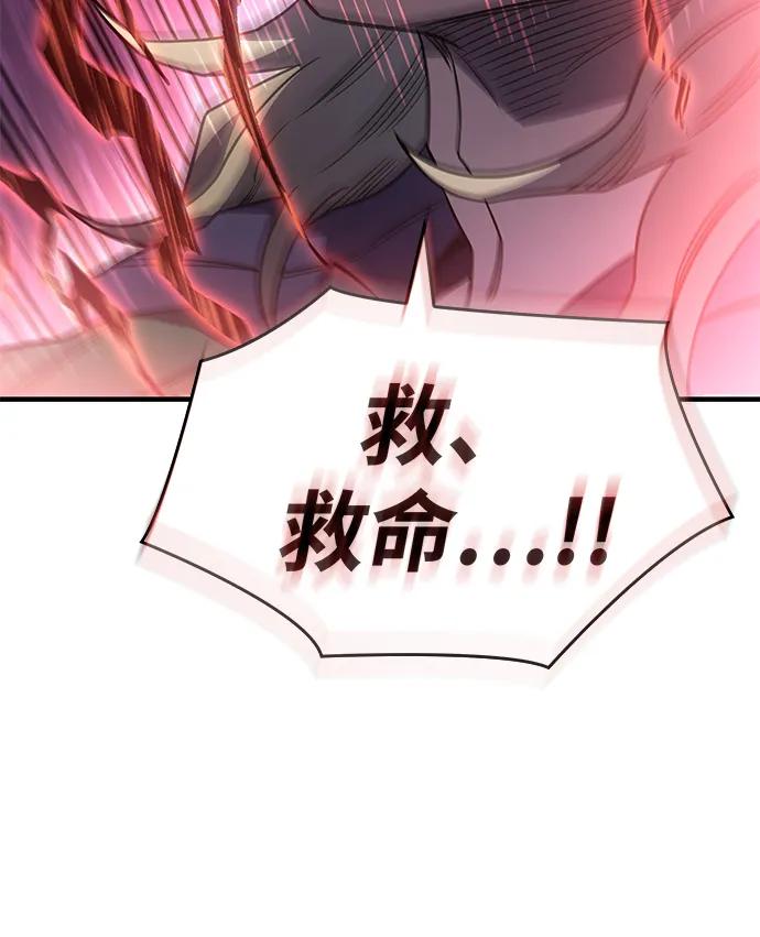 第 125 页