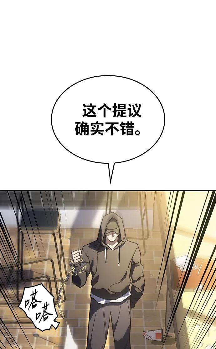 第 126 页