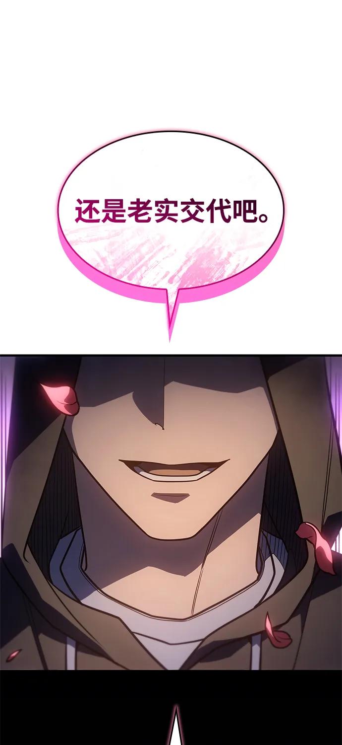 第 129 页