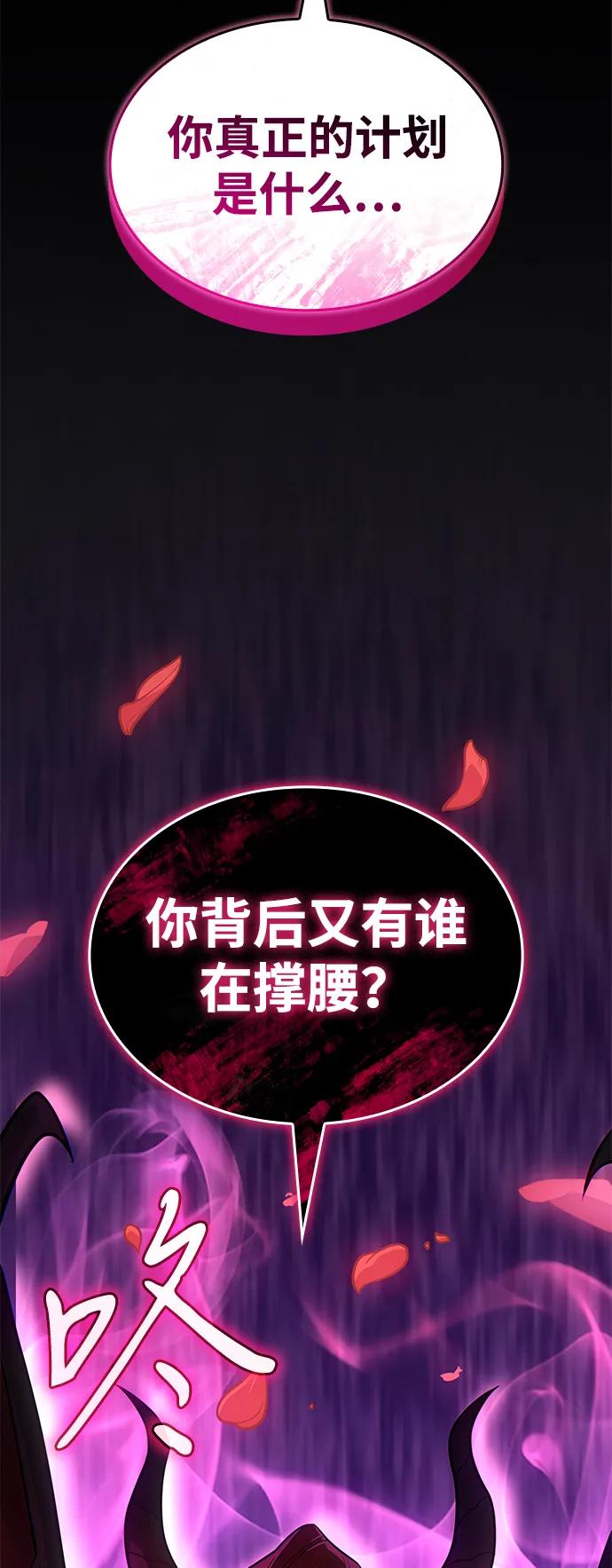 第 130 页
