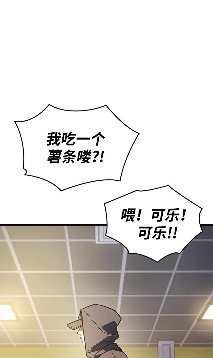 第 59 页