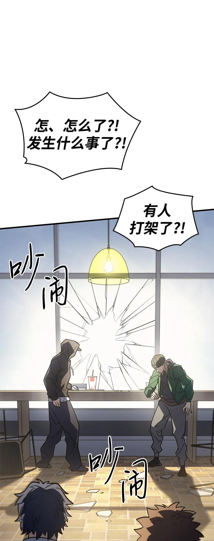 第 79 页