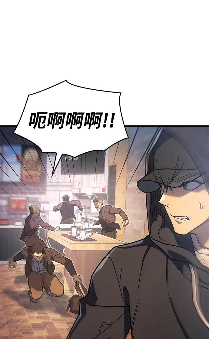 第 83 页