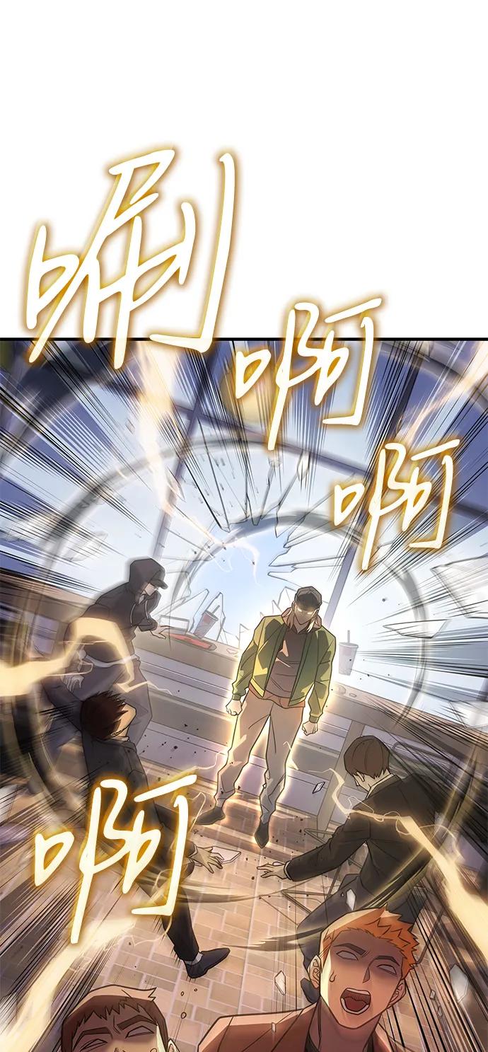第 87 页