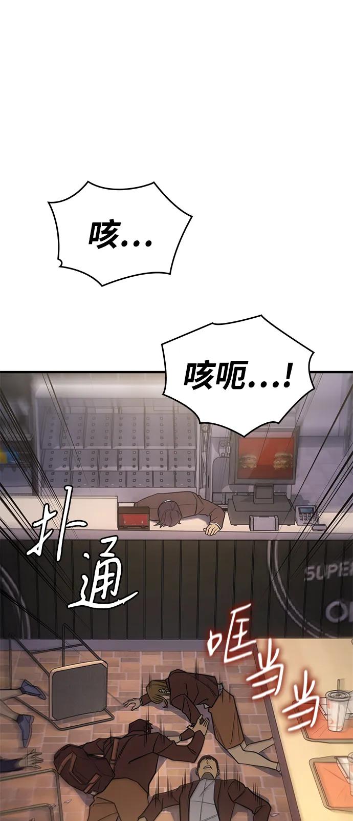第 89 页