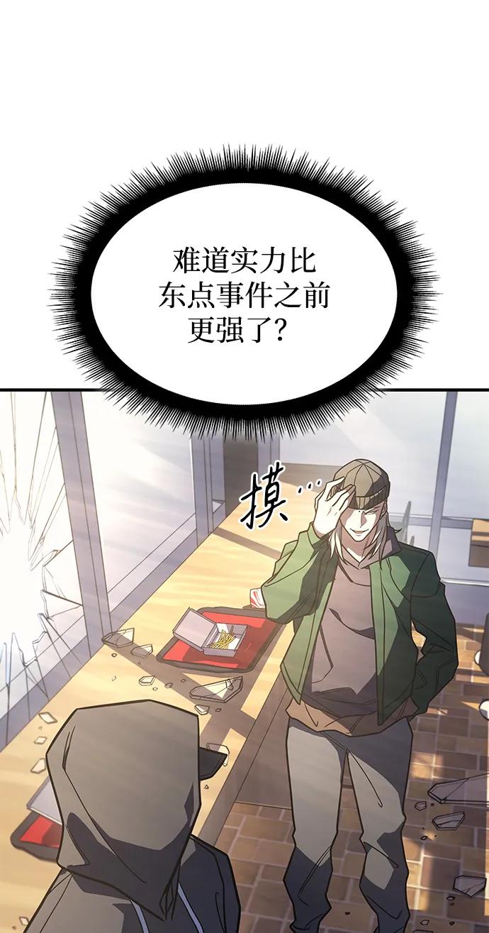 第 91 页