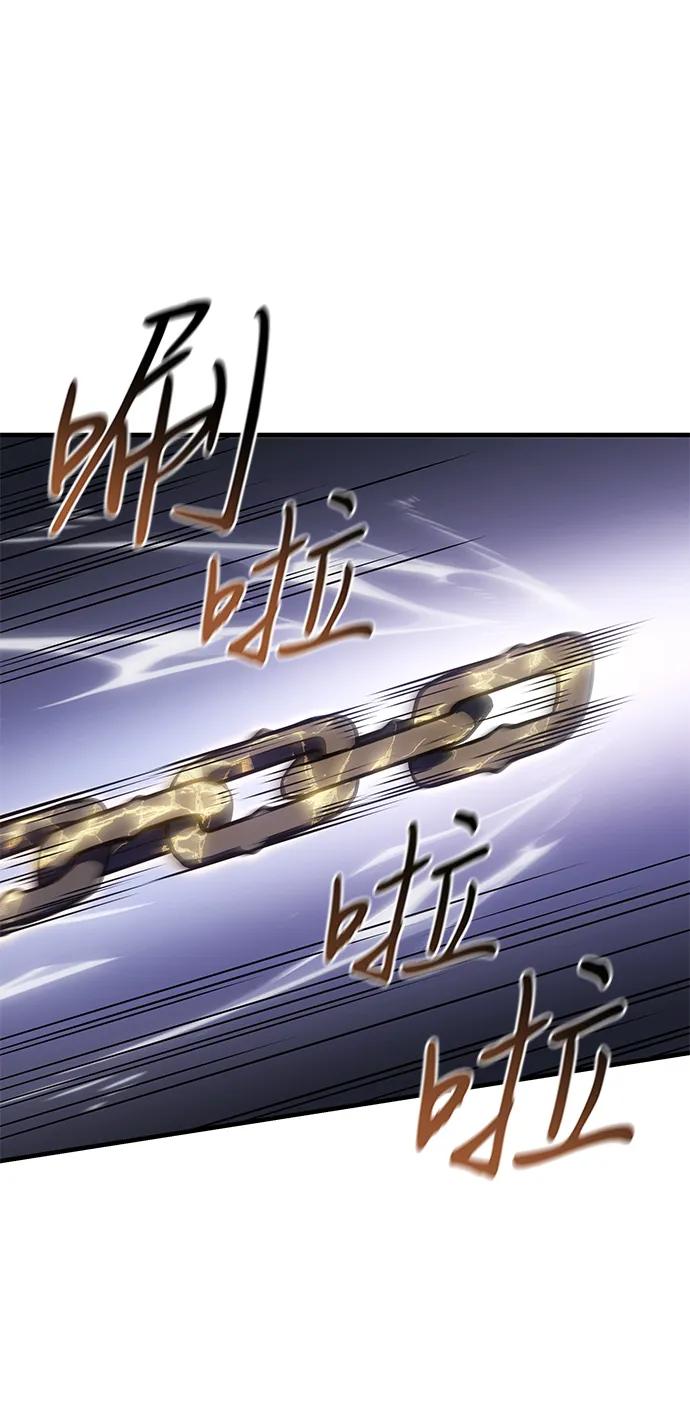 第 95 页