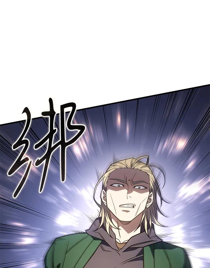 第 96 页
