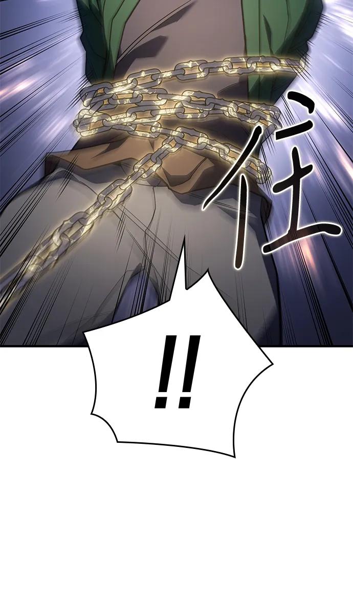 第 97 页