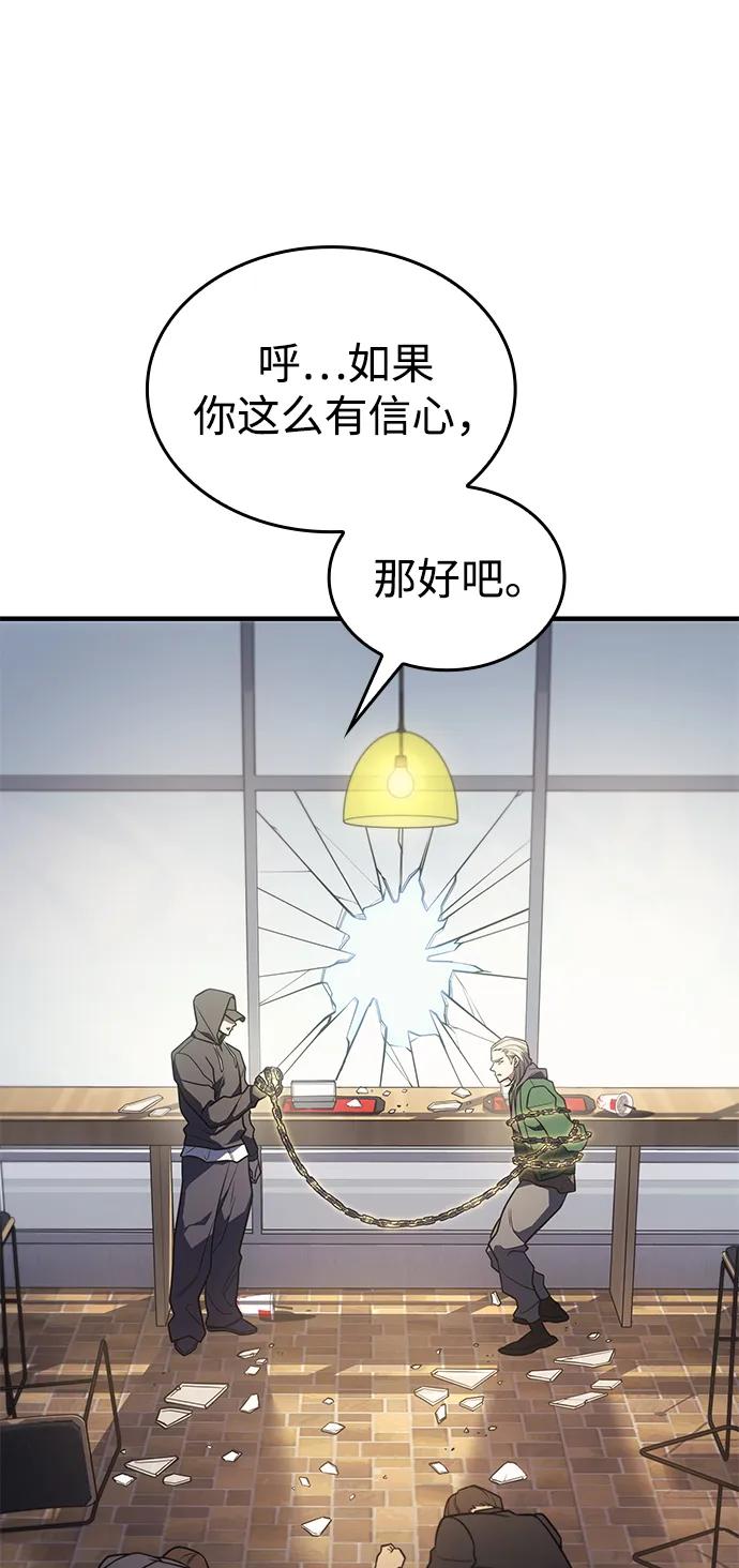 第 98 页