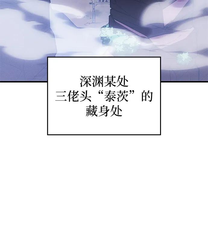 第 103 页
