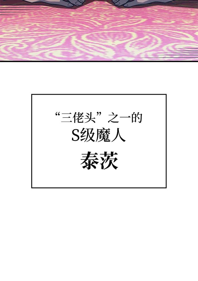 第 112 页