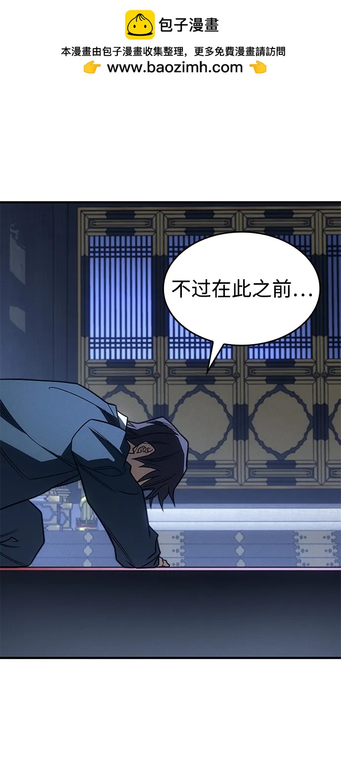 第 115 页