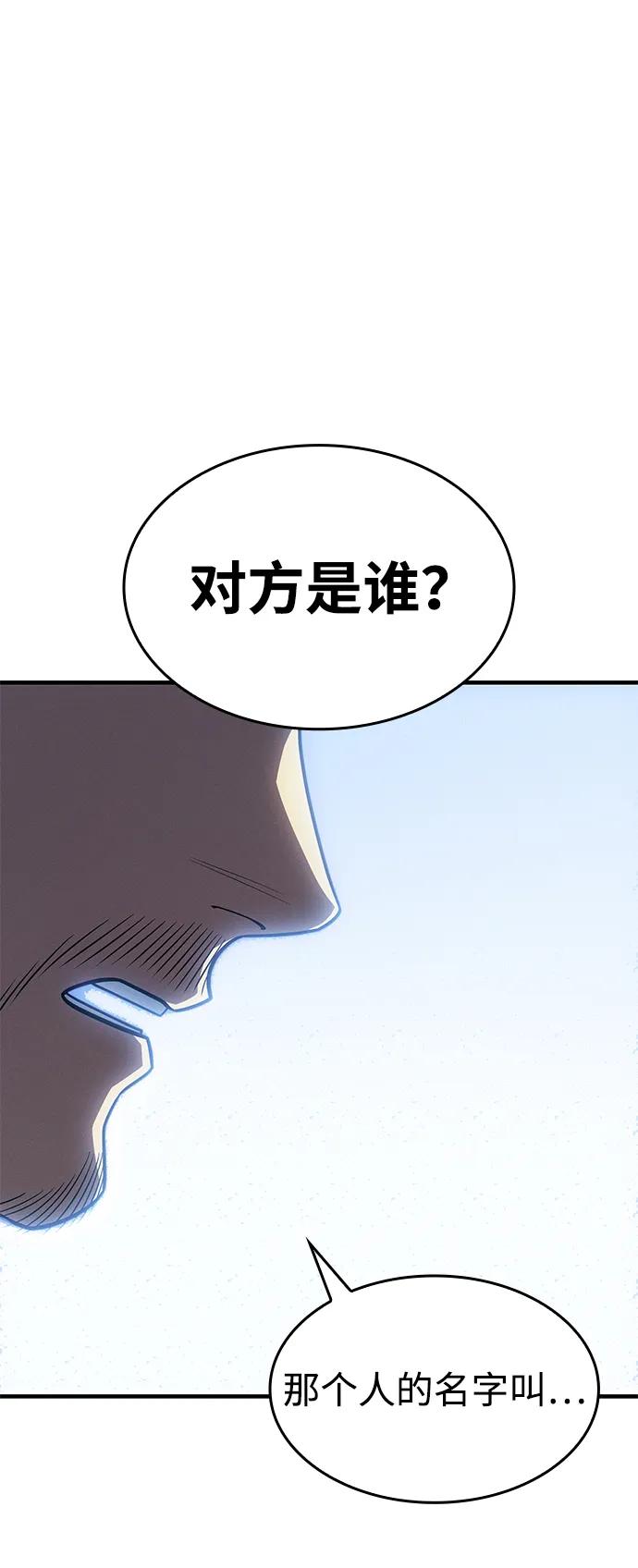 第 120 页