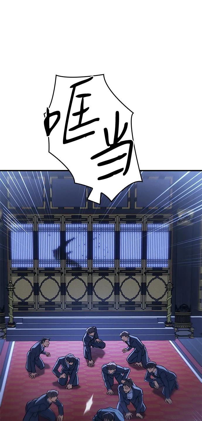 第 121 页
