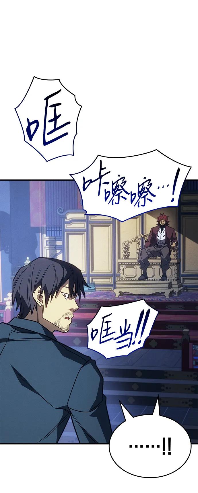 第 123 页
