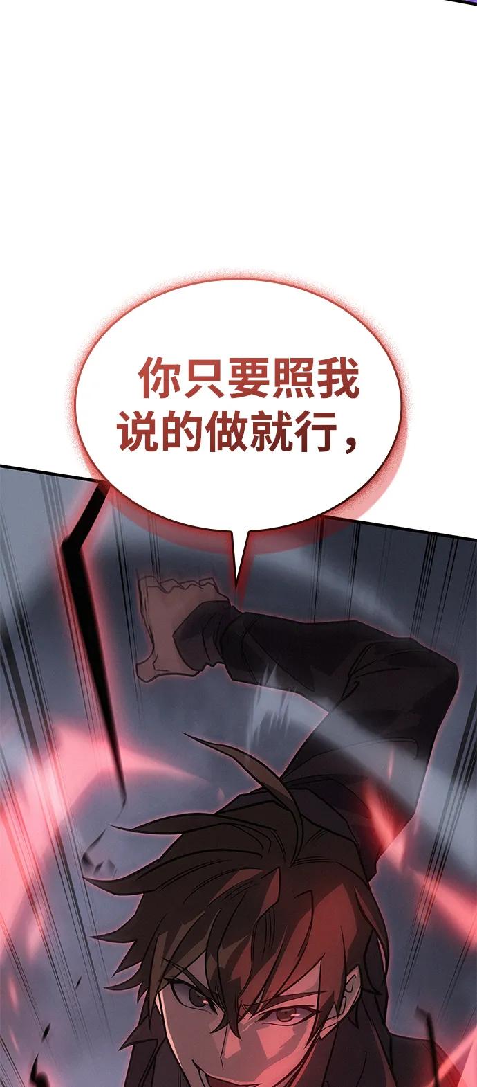 第 134 页