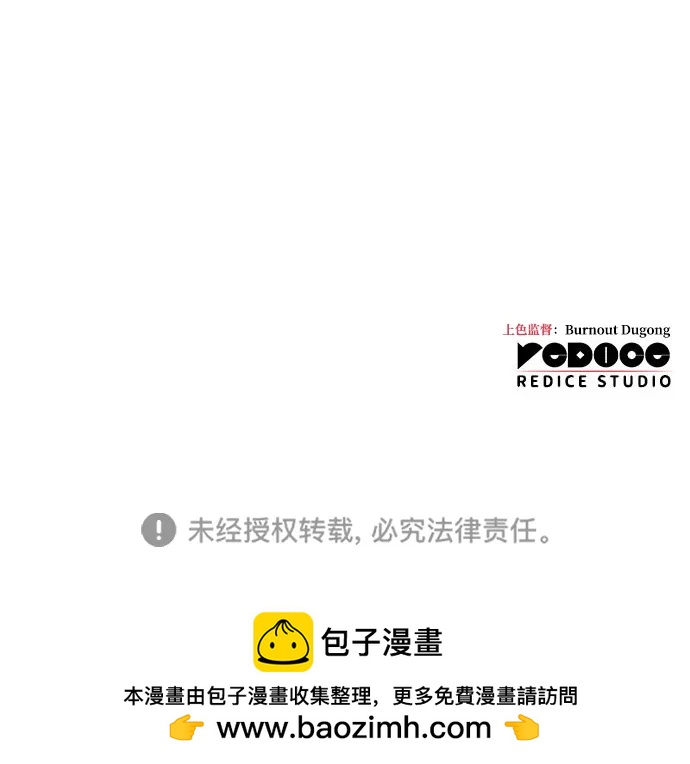 第 136 页