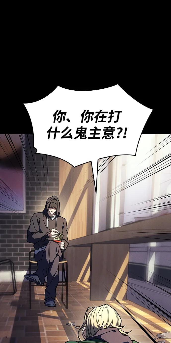 第 73 页