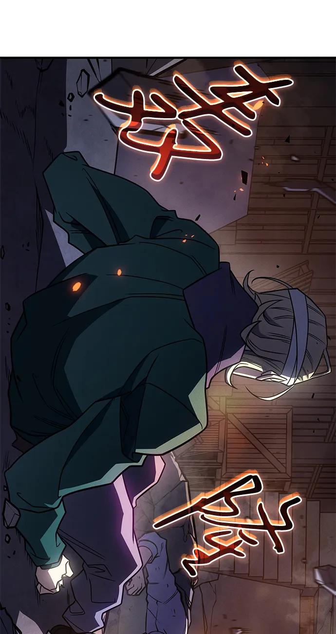 第 92 页