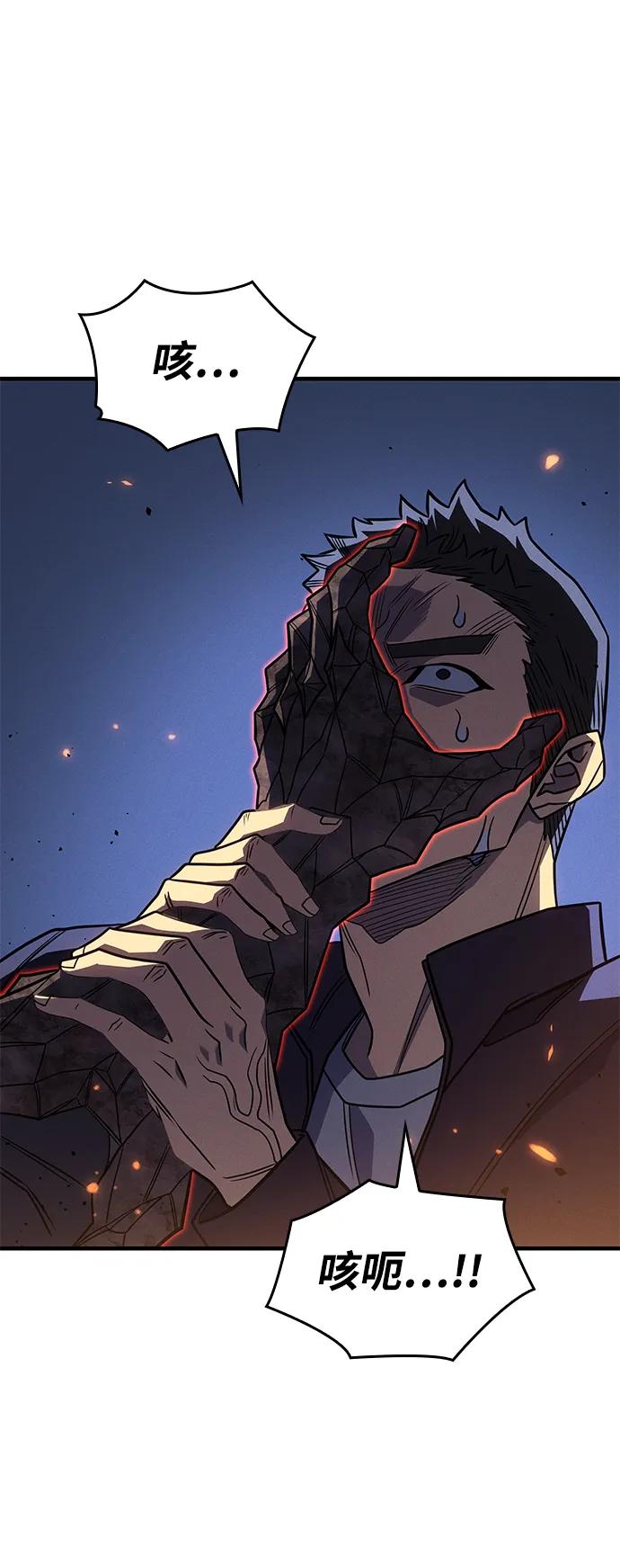 第 99 页