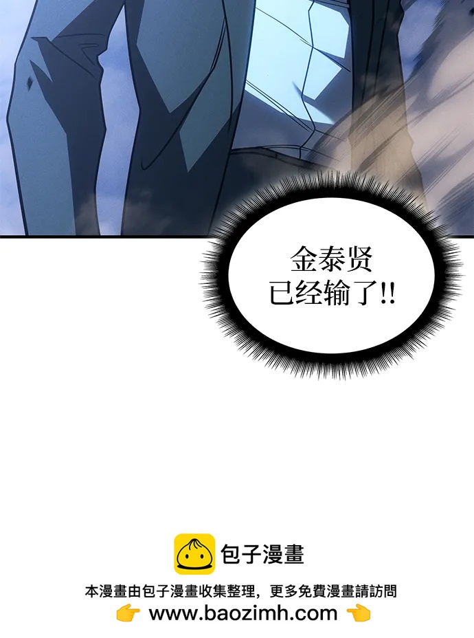 第 100 页