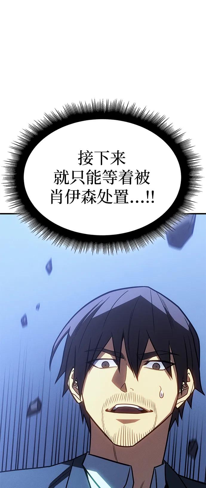 第 101 页
