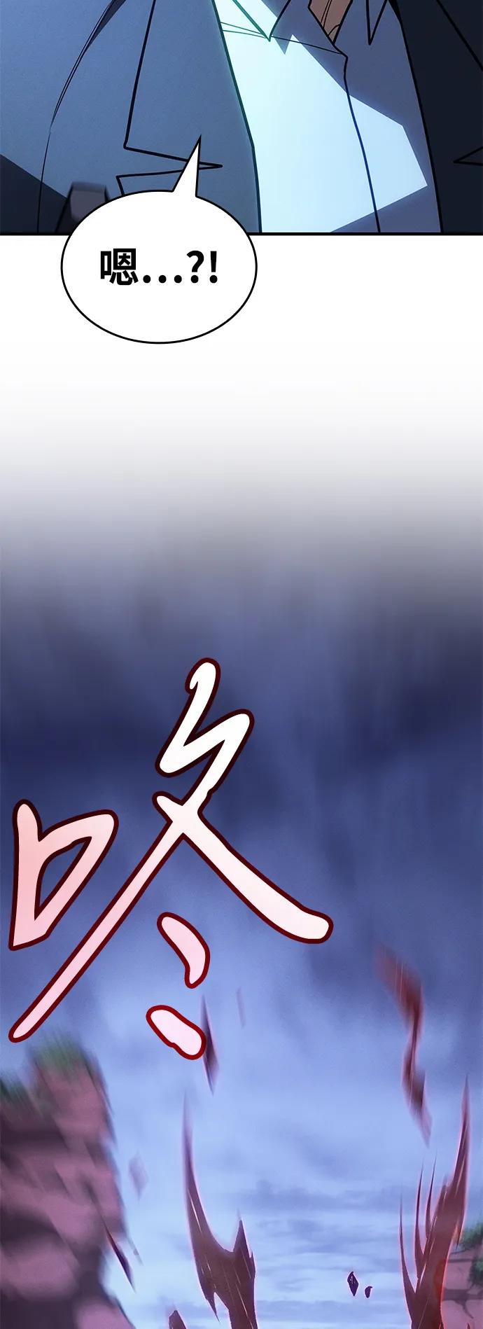 第 102 页