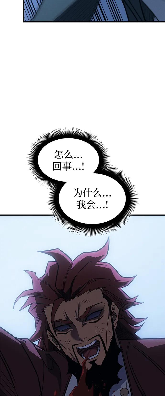 第 106 页