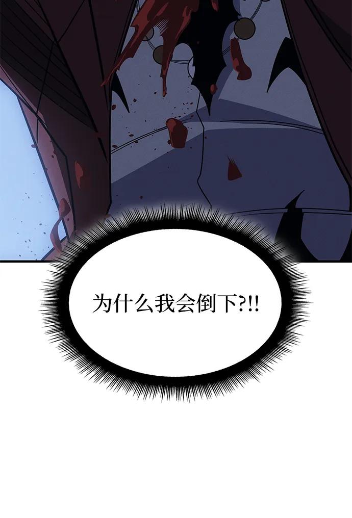第 107 页