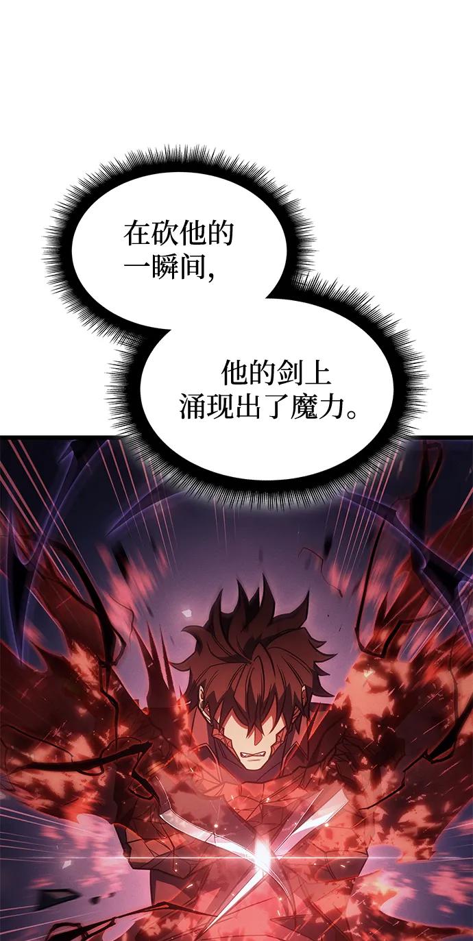 第 108 页