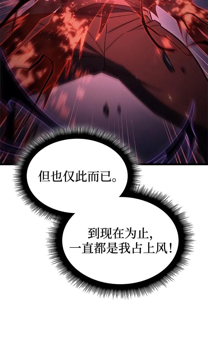 第 109 页