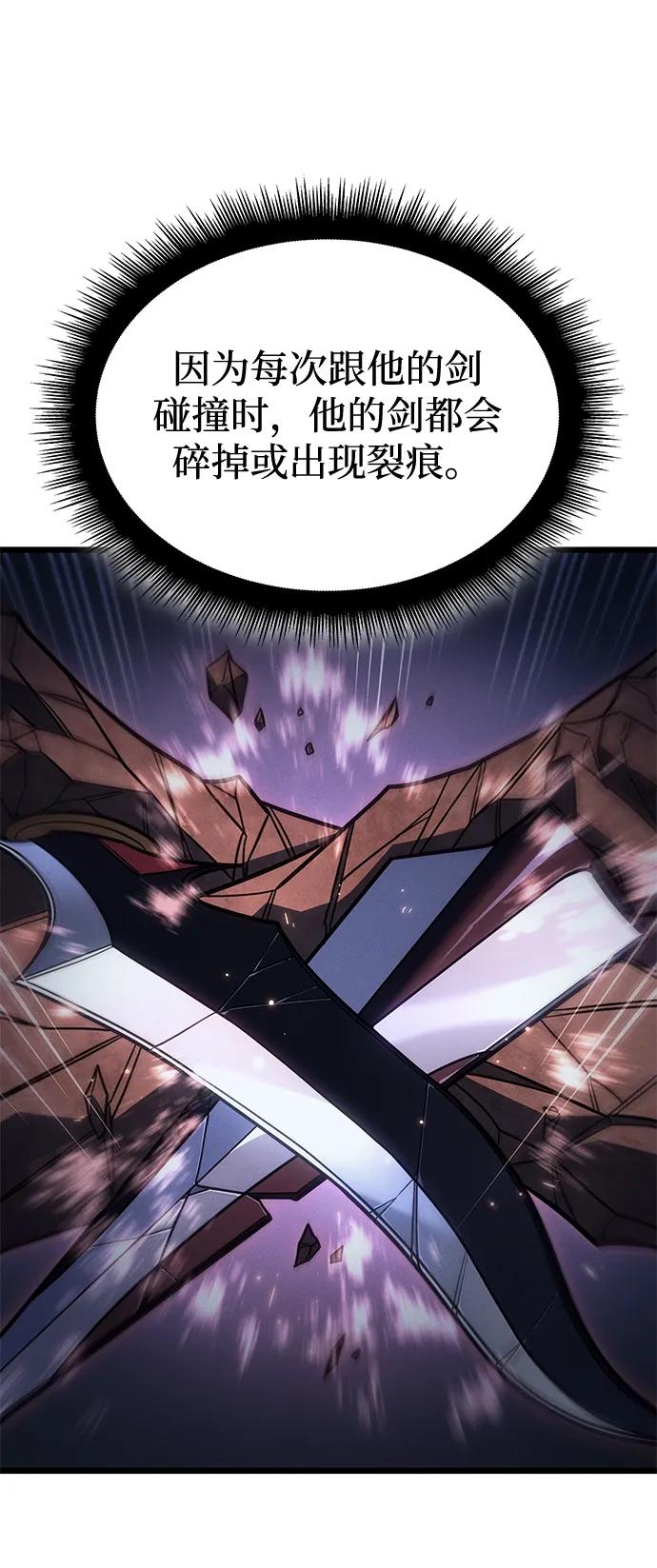 第 110 页