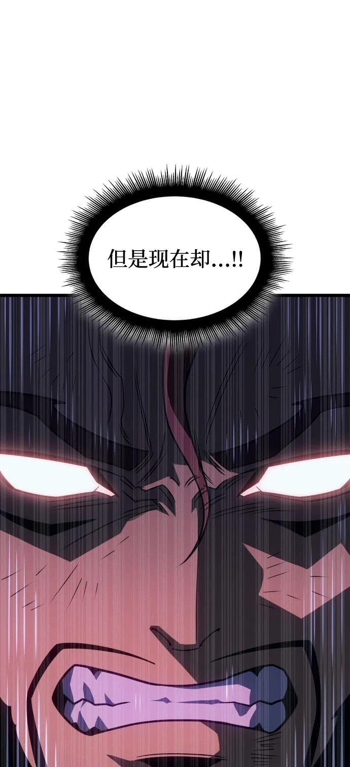 第 111 页