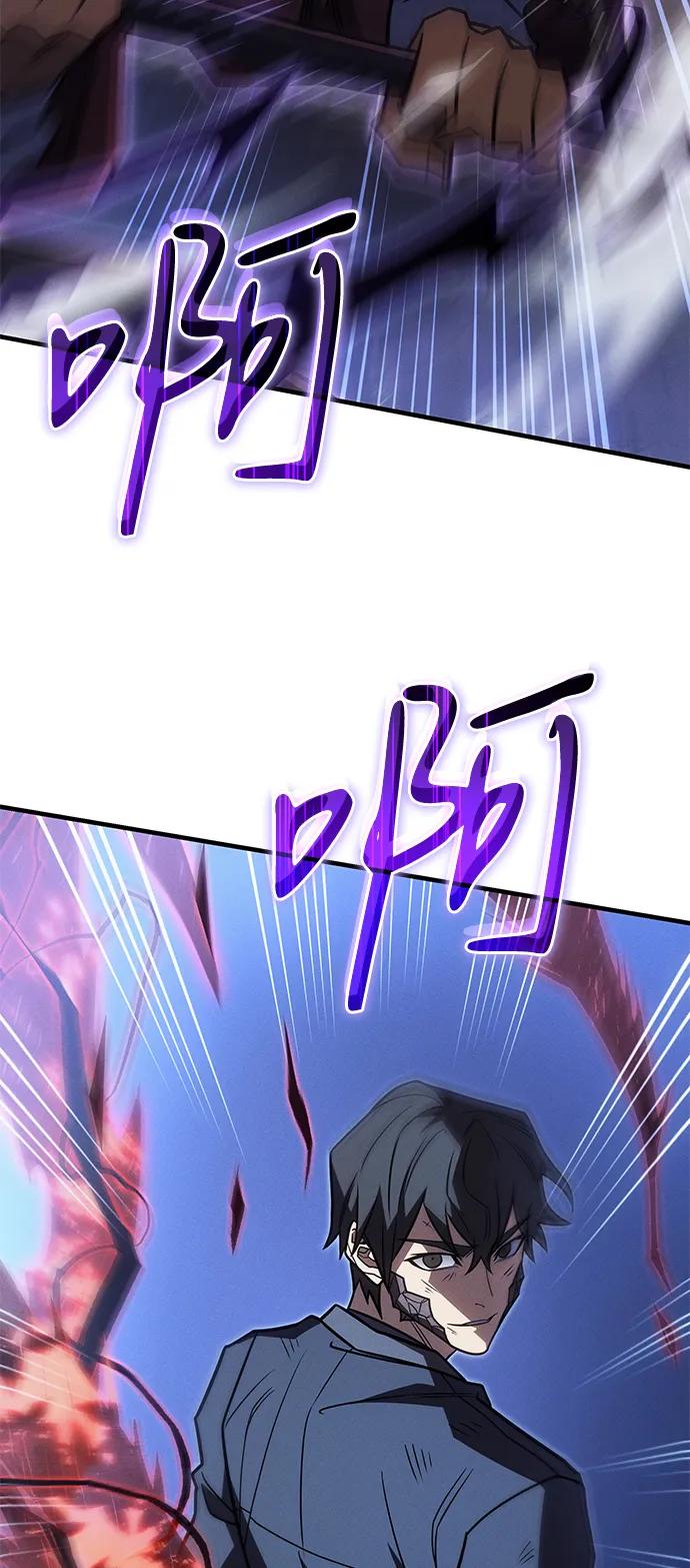 第 116 页