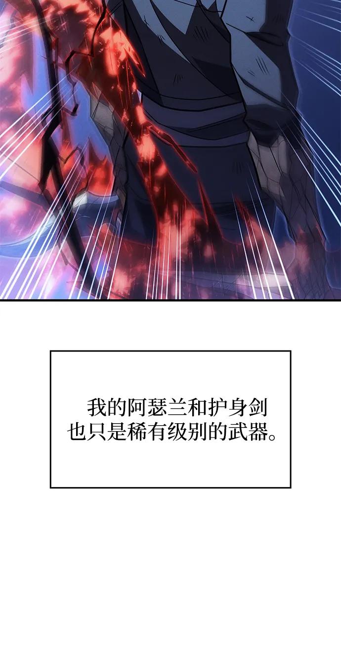 第 117 页