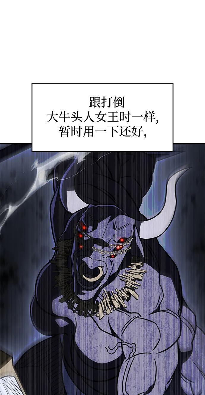 第 118 页