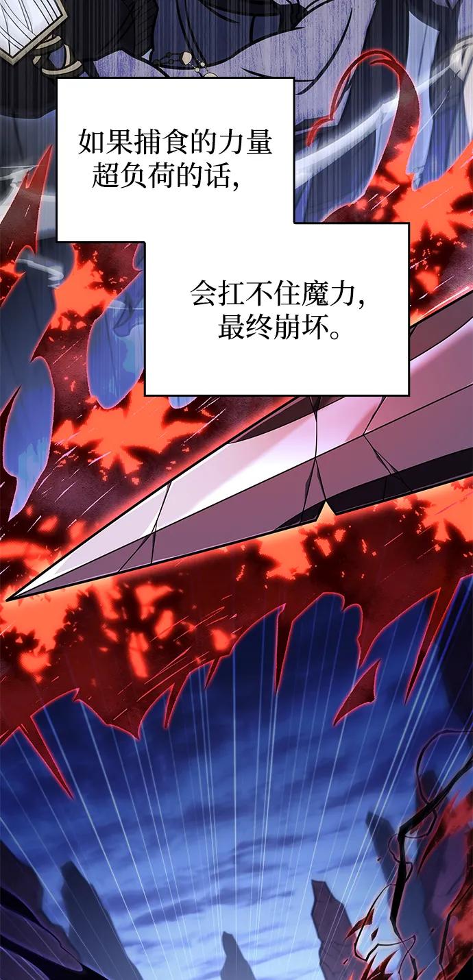 第 119 页